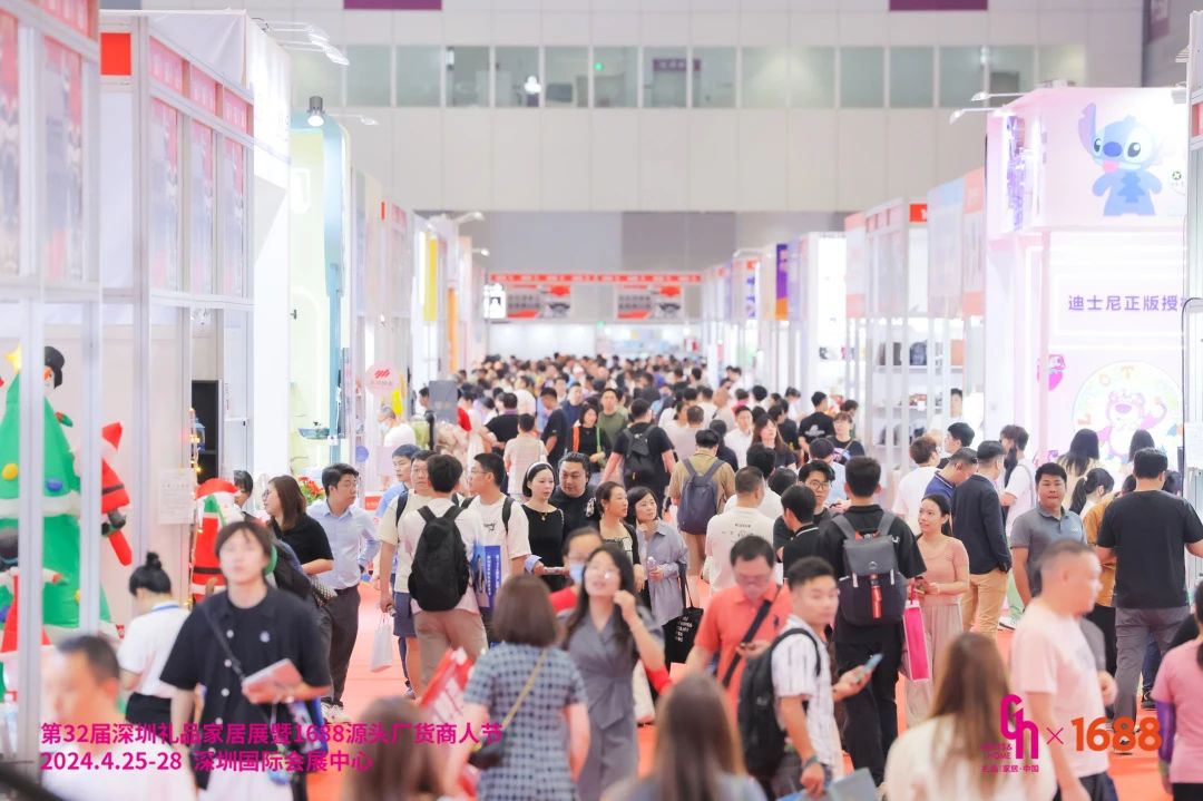 2025深圳国际礼品展（中国礼品包装展）