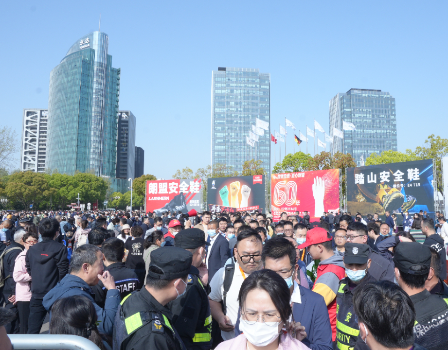 2026上海防护用品展丨上海国际劳保展会