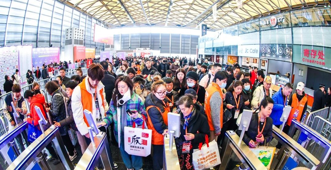 2026上海CCF家居百货展会