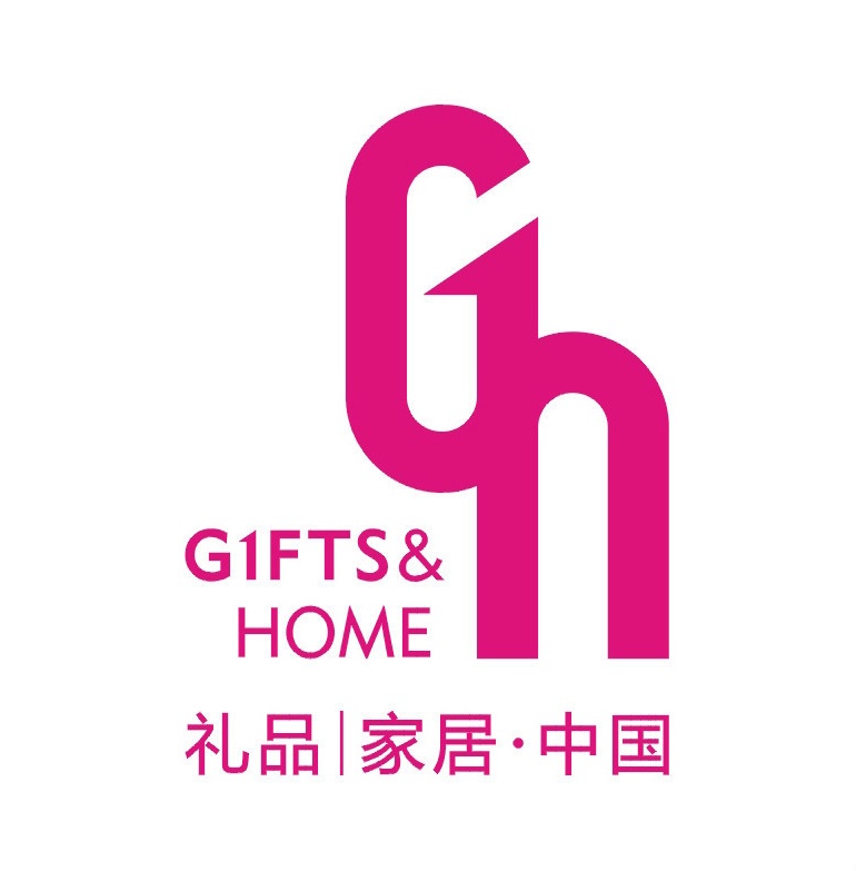 2026中国深圳礼品陶瓷展览会
